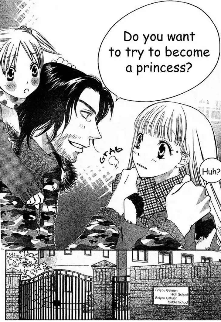 Sugar Princess Chapter 1 11